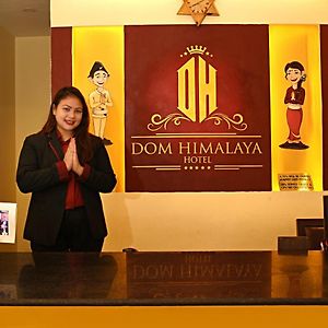 Dom Himalaya Hotel